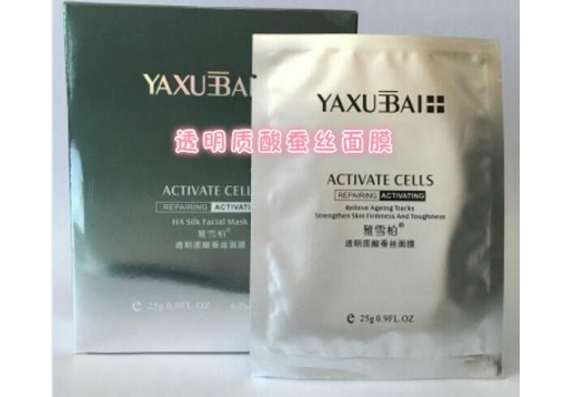 雅雪柏 透明质酸蚕丝面膜6片/盒