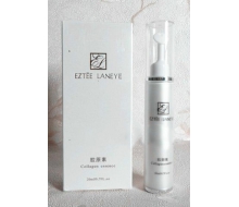 雅姿兰艾 胶原素20ml 化妆品