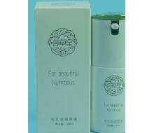 荟草堂 毛孔收细原液30ml 新包装