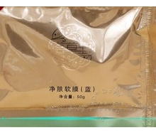 荟草堂 净肤软膜 50G化妆品