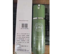 荟草堂 补水滋养精华液80ml 新款：补水滋养精华液60ml化妆品