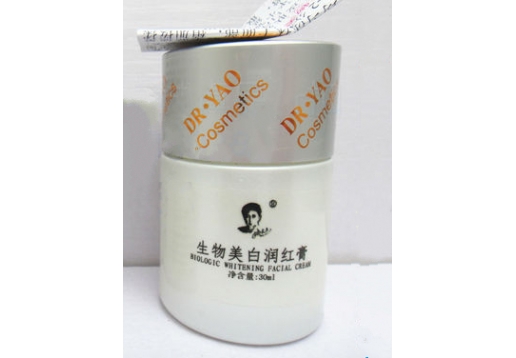 姚大夫 生物美白润红膏30ml