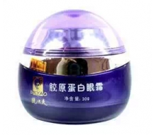 姚大夫 胶原蛋白眼霜30g化妆品