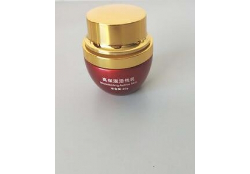 姚大夫 高保湿活性乳30ml