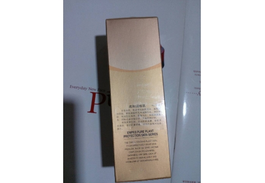 伊佰 柔和洁面乳100ml