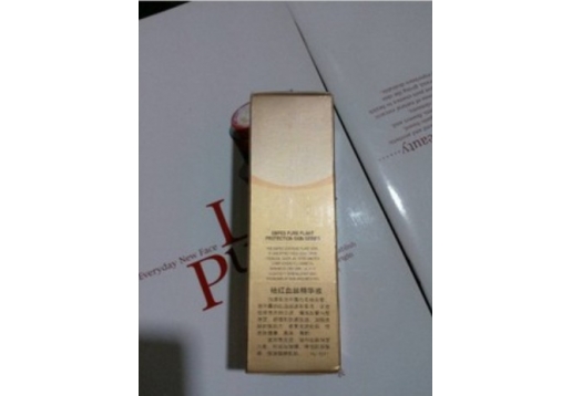 伊佰 祛红血丝精华液30ml