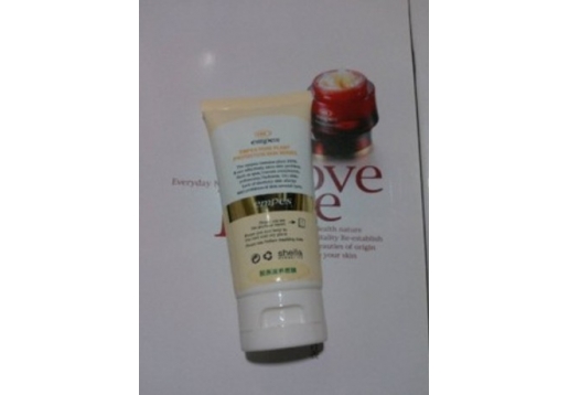 伊佰 胶原滋养面膜80ml