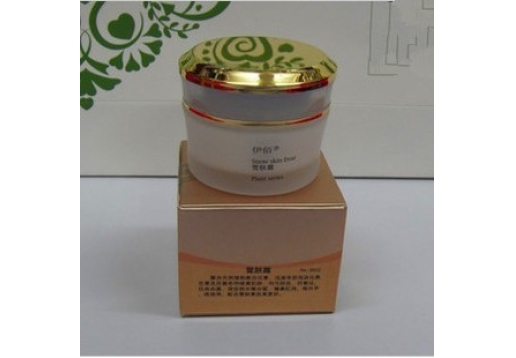 伊佰 美白亮肤霜30g 