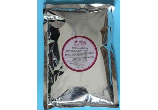 伊佰 胶原弹力软膜粉500g