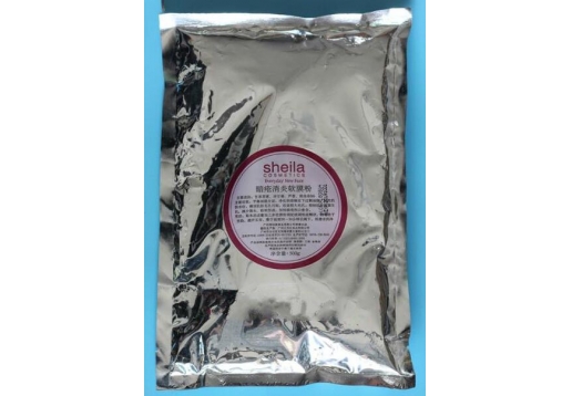 伊佰 暗疮消炎软膜粉500G