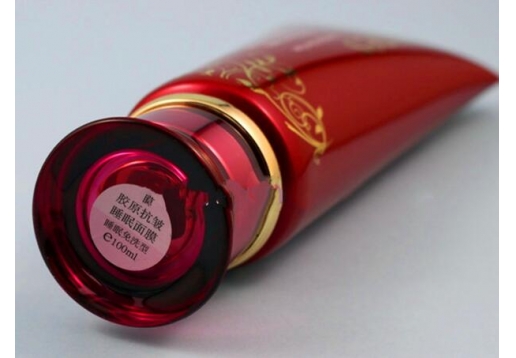 伊佰 胶原抗皱睡眠面膜100ml