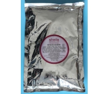 伊佰 暗疮消炎软膜粉500G