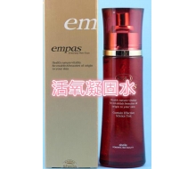 伊佰 活氧凝固水100ml 化妆品