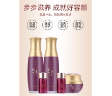 伊蓓诺 驻颜葆肌焕肤套化妆品