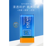 伊蓓诺  智护防晒棒固体SPF50+化妆品