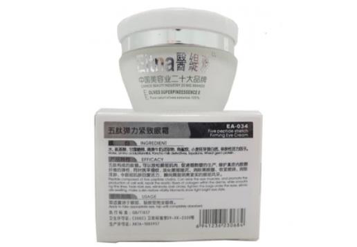 医缇雅 五肽弹力紧致眼霜20g