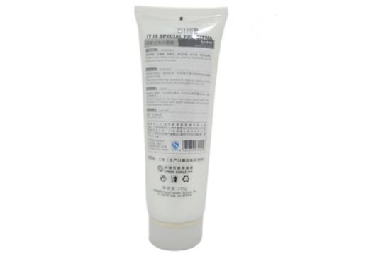 医缇雅 白瓷土净白面膜250g