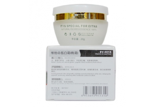 医缇雅 维他命皙白晚霜 原修复滋养霜20g（晚霜）加强型