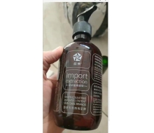 医缇雅 玫瑰活力补水精华露300ml