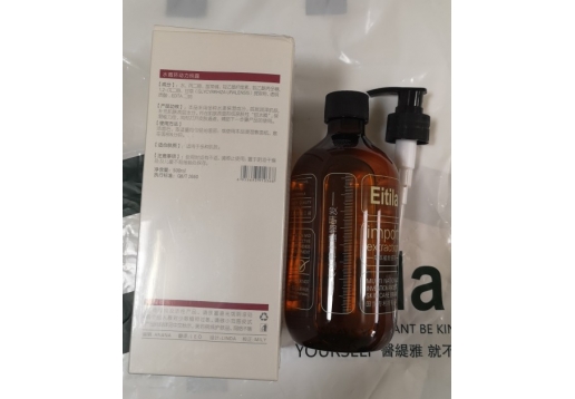 医缇雅 水循环动力纯露500ml 原名平衡滋润橄榄露500ml