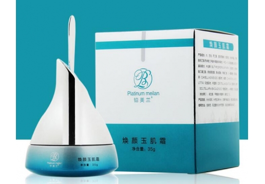 铂美兰 焕颜玉肌霜35g