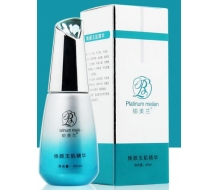 铂美兰 焕颜玉肌精华40ml化妆品