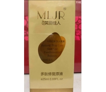 美丽佳人 葡萄籽原液25ml化妆品