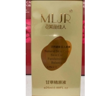 美丽佳人 甘草精原液25ml化妆品