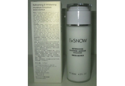  伊弗雪 清爽美白滋润乳液120ml
