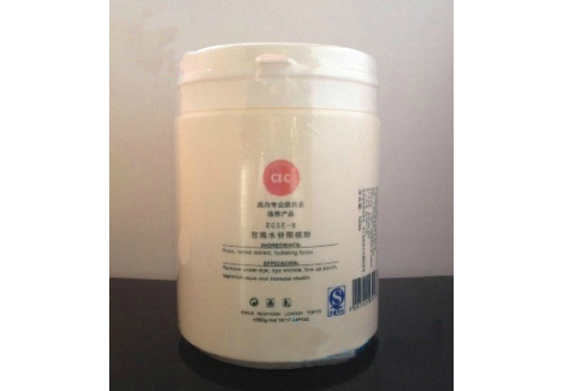 医肤基 玫瑰水份眼膜粉500g