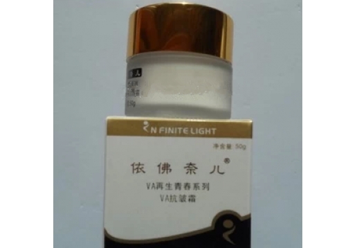  依佛奈儿 补水紧致精华霜50g