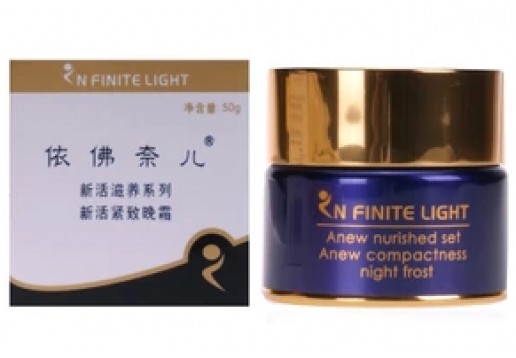  依佛奈儿 新活保湿蛋蛋霜50g
