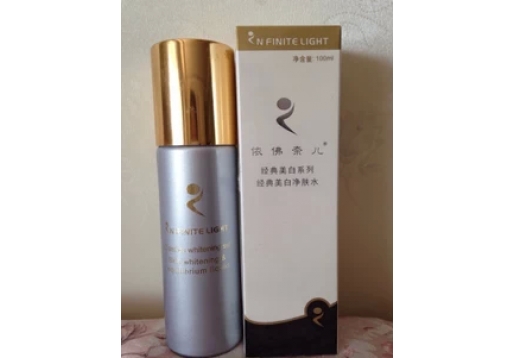  依佛奈儿 经典美白养肤液100ml