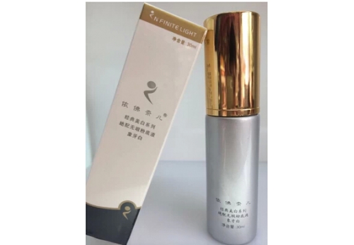  依佛奈儿 绝配无暇粉底液30ml（象牙白）