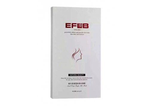 医肤丽白 蜗牛原液雪肤蚕丝面膜25ml*5片