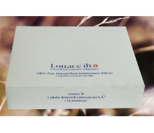  医美朗丝 皙白精华安瓶3ml*10支化妆品