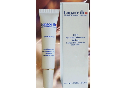  医美朗丝 好帮手敏感修复霜15ml