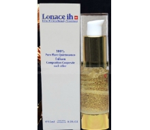 医美朗丝 贵族24K活性明眸精华15ml 