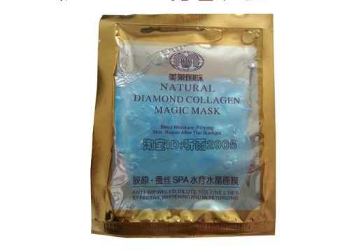   医美世家 胶原蛋白水立方水晶膜生态活能舒敏SPA膜8片