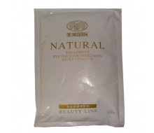 医美世家 玫瑰美.白软膜粉500g化妆品