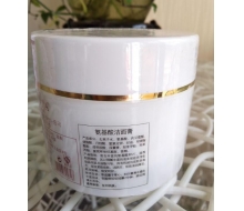 医美世家 氨基酸洁面膏300G