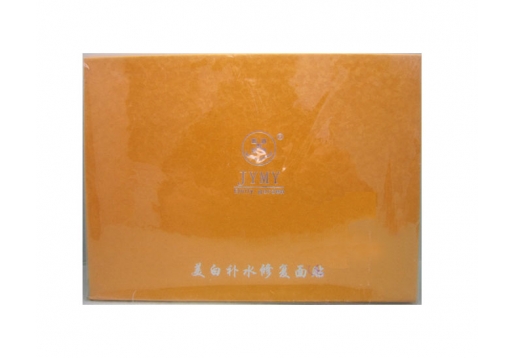 怡美园 美白补水修复面贴一贴