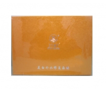 怡美园 美白补水修复面贴一贴