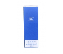 怡美园 极致盈润锁水乳50ml