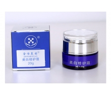 怡美园 美白修护霜20g化妆品