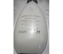 英格蜜儿 珍珠洁面乳150ML