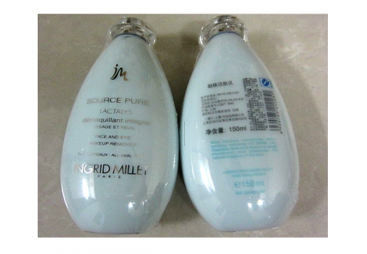 英格蜜儿 卸妆洁肤乳150ml