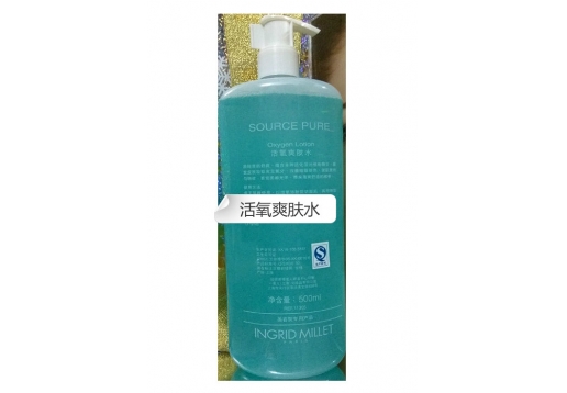 英格蜜儿 薄荷清爽活氧爽肤水500ml