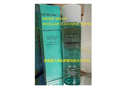 英格蜜儿 净肌舒缓洁肤水200ml