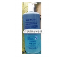 英格蜜儿 舒缓眼部卸妆液500ml